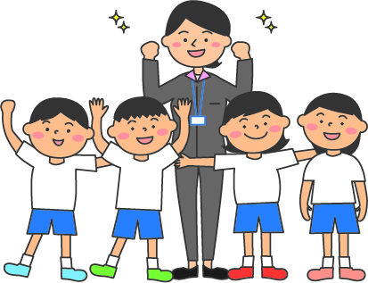 部活動